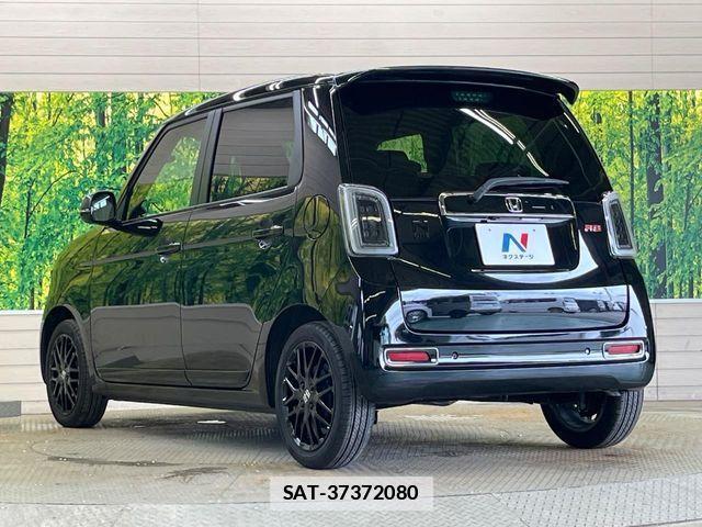 Honda N-ONE 2024-11 7963025-16