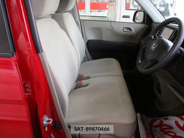Honda N-ONE 2013-05 7963048-13