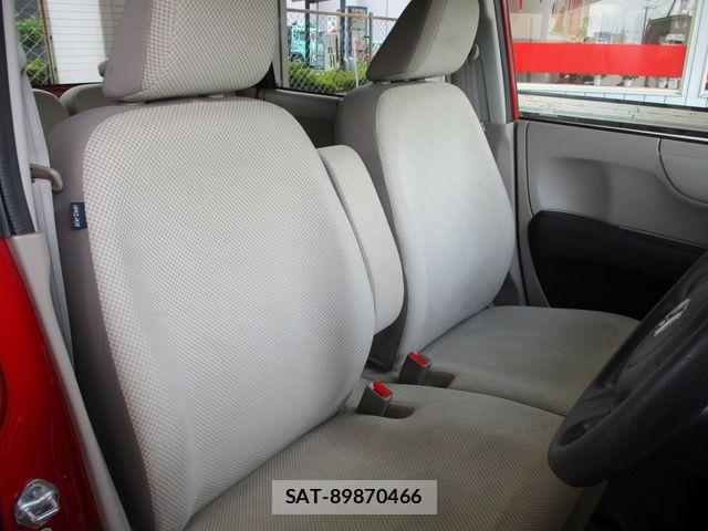 Honda N-ONE 2013-05 7963048-14
