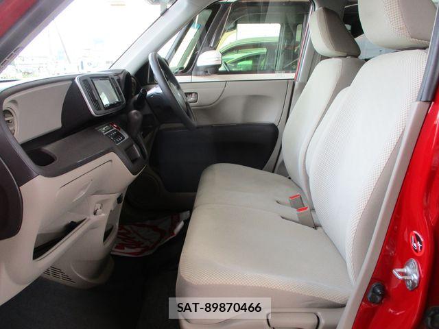 Honda N-ONE 2013-05 7963048-16