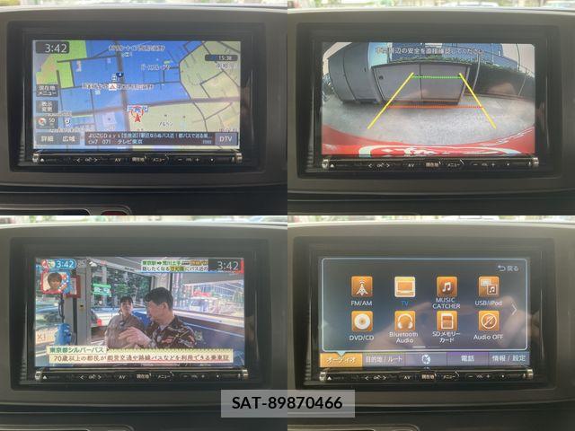 Honda N-ONE 2013-05 7963048-24