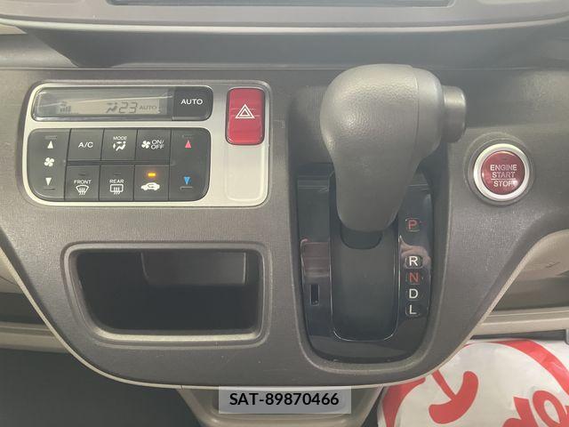 Honda N-ONE 2013-05 7963048-25