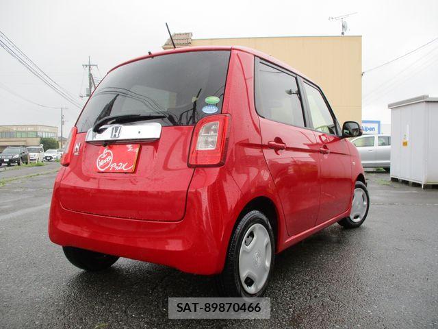 Honda N-ONE 2013-05 7963048-2