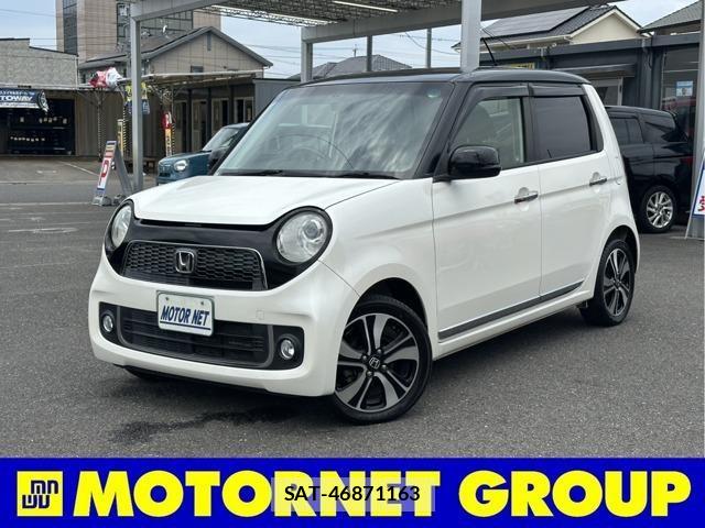 Honda N-ONE 2013-07 7980373-0