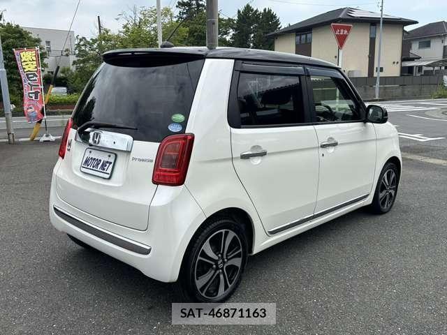 Honda N-ONE 2013-07 7980373-22