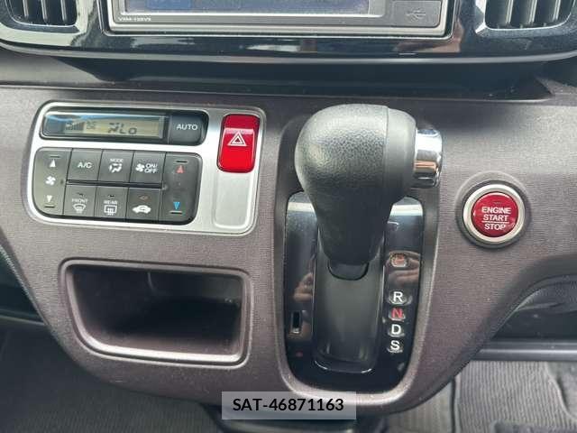 Honda N-ONE 2013-07 7980373-27