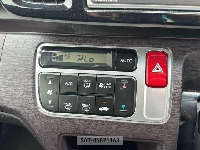 Honda N-ONE 2013-07 7980373-28