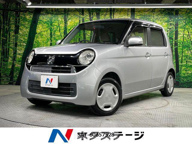 Honda N-ONE 2013-04 7980374-0