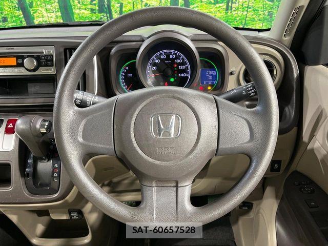 Honda N-ONE 2013-04 7980374-10