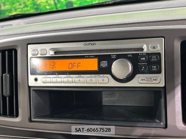 Honda N-ONE 2013-04 7980374-5