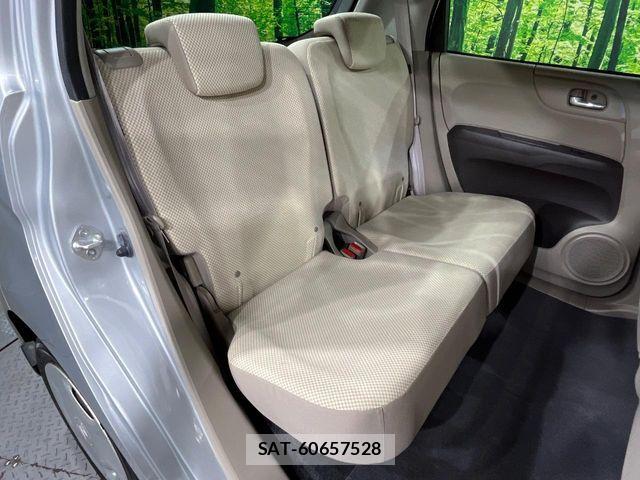 Honda N-ONE 2013-04 7980374-8