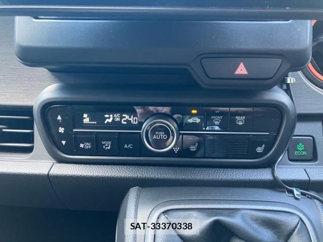 Honda N-ONE 2025-03 7980366-14