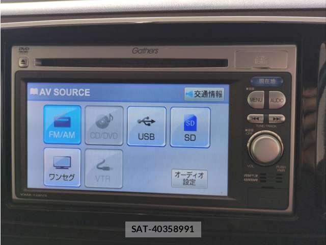 Honda N-ONE 2013-08 7980376-14
