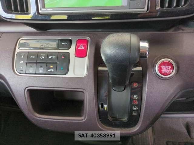 Honda N-ONE 2013-08 7980376-26