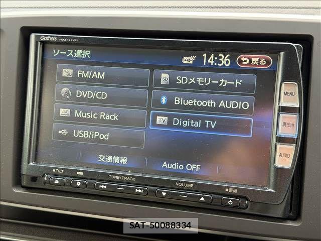 Honda N-ONE 2013-02 7980375-11