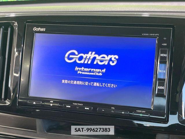 Honda N-ONE 2019-08 7980370-2