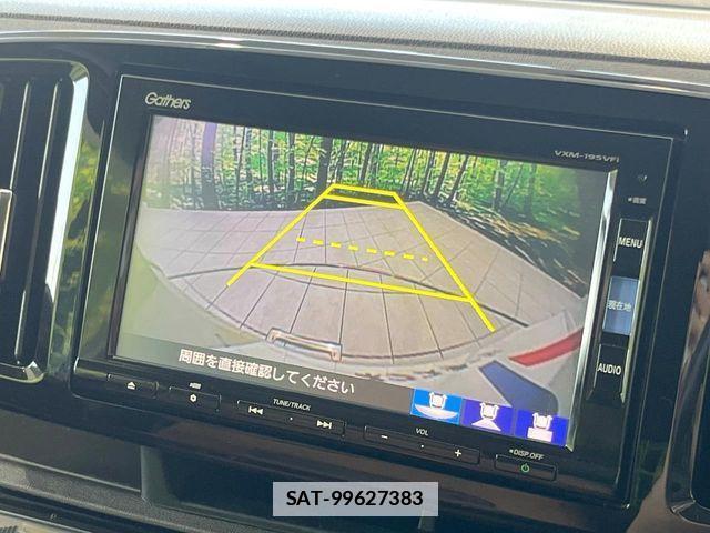 Honda N-ONE 2019-08 7980370-3