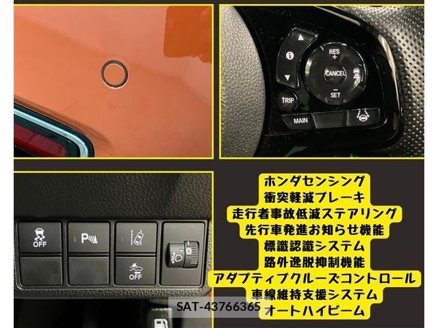 Honda N-ONE 2021-08 7980365-9