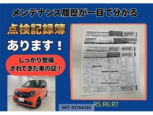 Honda N-ONE 2021-08 7980365-1