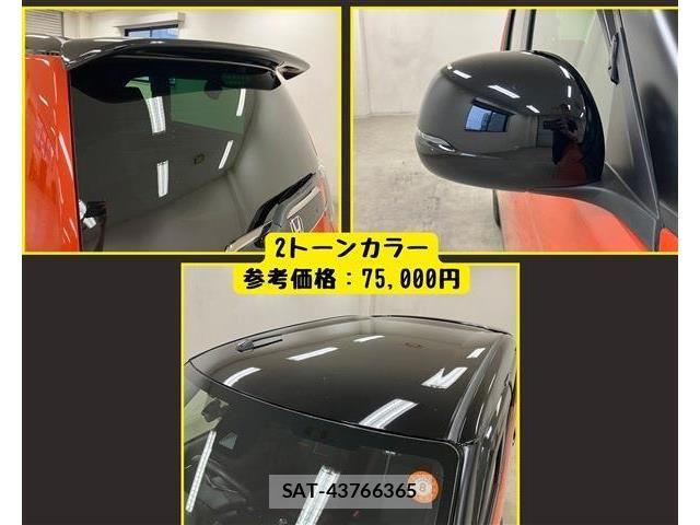Honda N-ONE 2021-08 7980365-7
