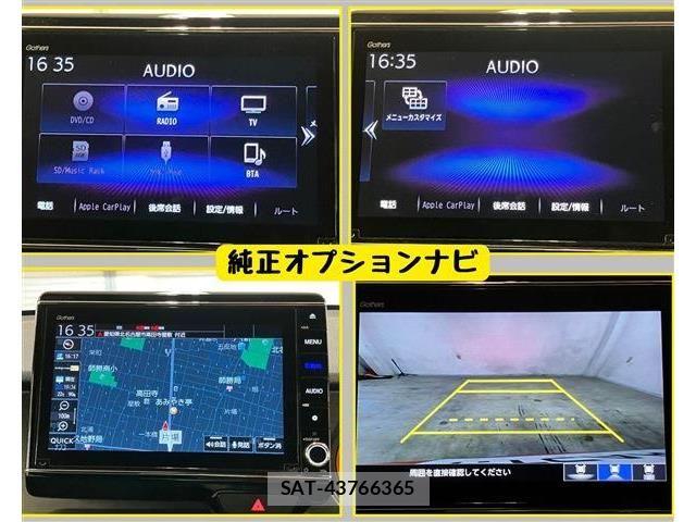 Honda N-ONE 2021-08 7980365-8