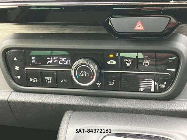 Honda N-ONE 2021-01 8037287-9
