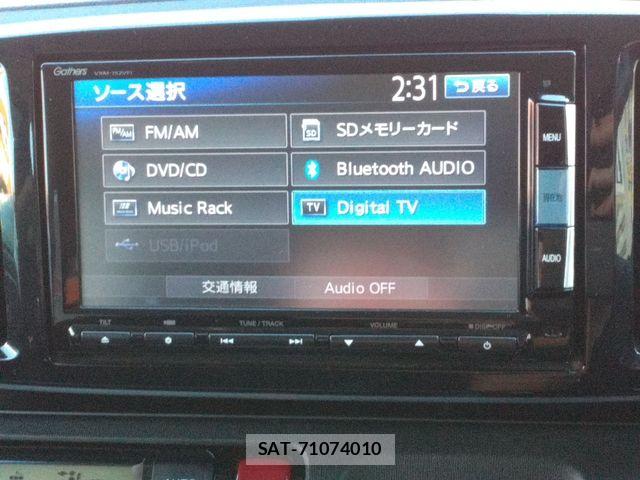 Honda N-ONE 2015-10 8037289-4