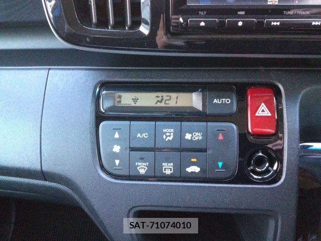 Honda N-ONE 2015-10 8037289-7