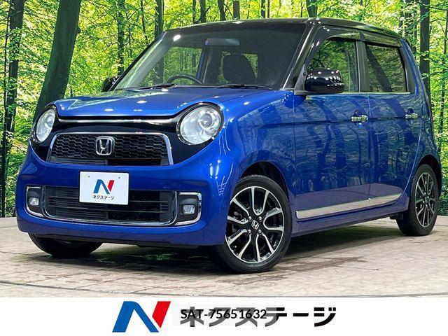 Honda N-ONE 2015-11 8037292-0