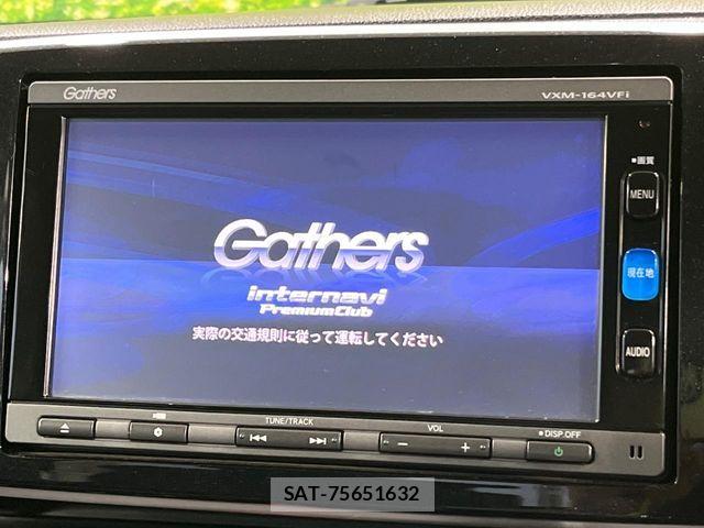 Honda N-ONE 2015-11 8037292-2