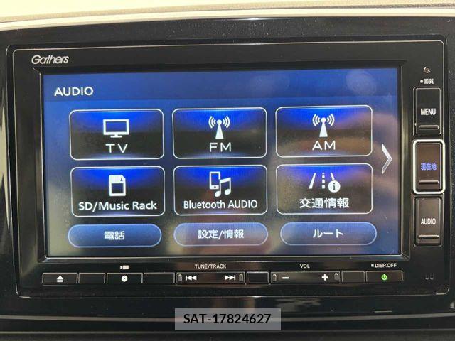 Honda N-ONE 2016-05 8037288-5