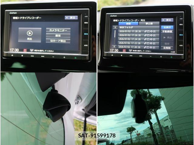 Honda N-ONE 2022-03 8074950-9