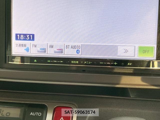 Honda N-ONE 2015-05 8074952-27