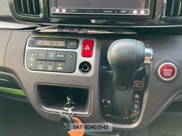 Honda N-ONE 2014-06 8074956-19