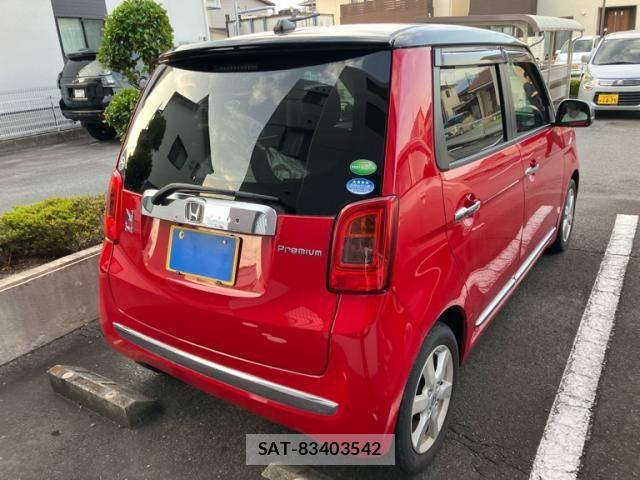 Honda N-ONE 2014-06 8074956-7