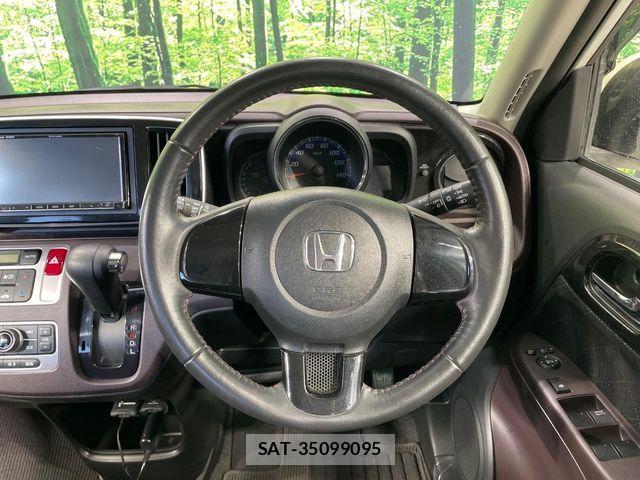 Honda N-ONE 2013-04 8074951-10