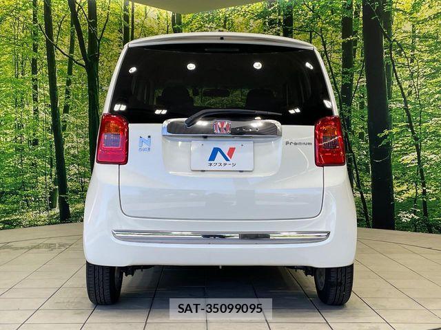 Honda N-ONE 2013-04 8074951-14