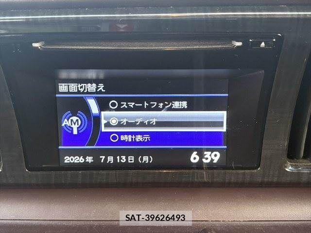 Honda N-ONE 2013-07 8074955-3