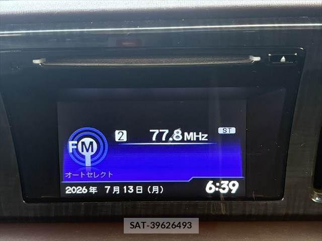 Honda N-ONE 2013-07 8074955-6