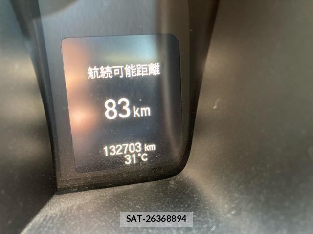 Honda N-ONE 2020-12 8074953-12