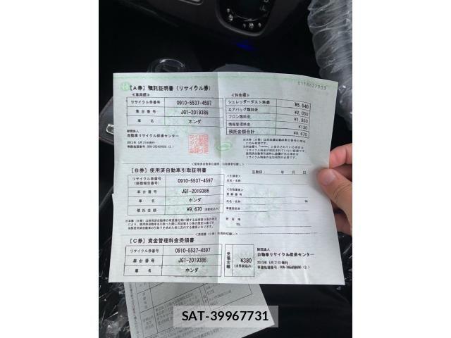 Honda N-ONE 2013-05 8074958-23