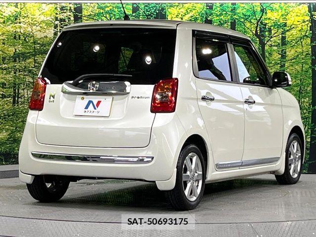 Honda N-ONE 2013-09 8074954-16