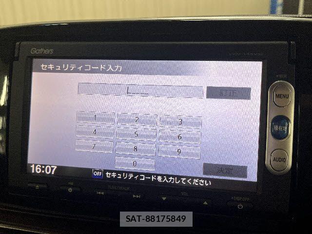Honda N-ONE 2014-03 8100897-4