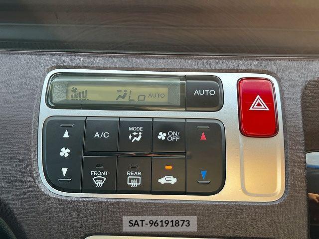 Honda N-ONE 2013-08 8100898-14