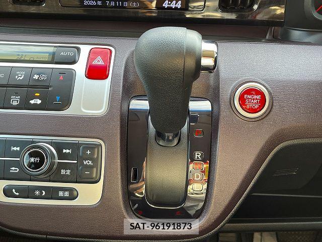 Honda N-ONE 2013-08 8100898-19