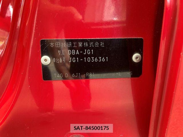 Honda N-ONE 2013-06 8100905-27