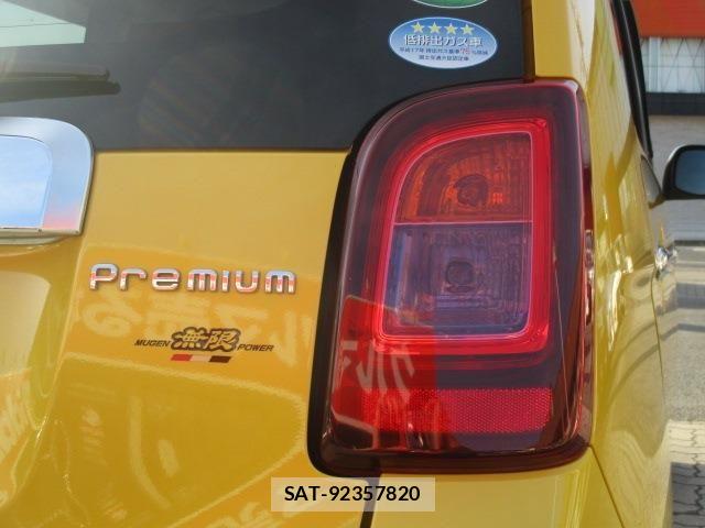 Honda N-ONE 2015-07 8100900-22