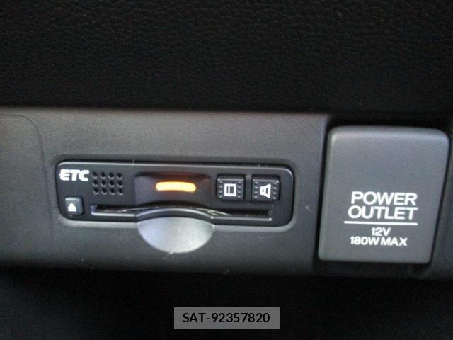 Honda N-ONE 2015-07 8100900-23