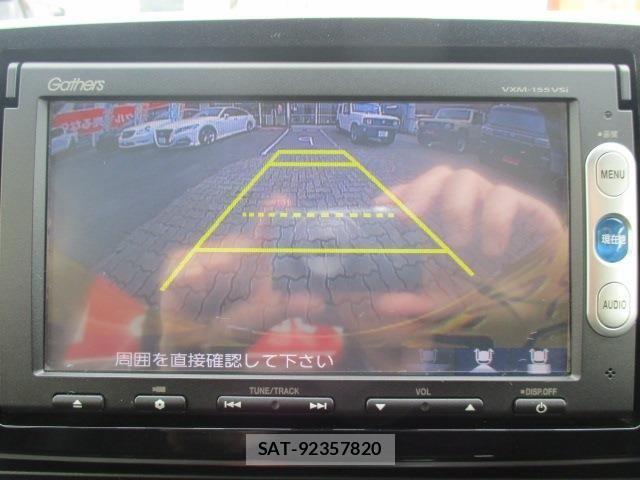 Honda N-ONE 2015-07 8100900-25