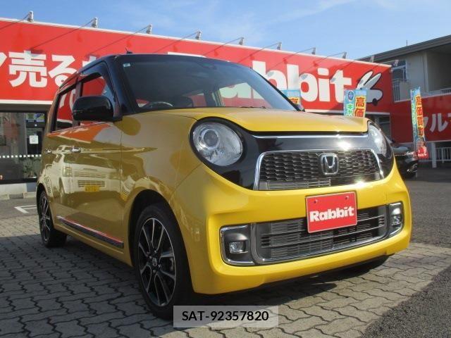 Honda N-ONE 2015-07 8100900-2